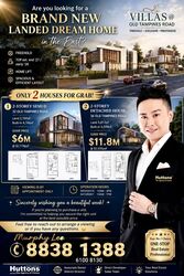 Old Tampines Road (D17), Semi-Detached #593363131